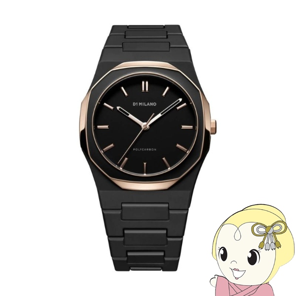 D1 MILANO◆クォーツ腕時計/アナログ/--/BLK/BLK/カーボン/PCBJ11