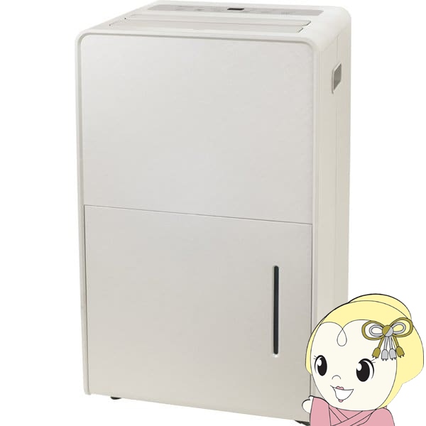 [予約]衣類乾燥除湿機 YAMAZEN RCD-J60-C グレージュ コンプレッサー式 除湿能力5.0L/6.0L/日（50/60Hz）