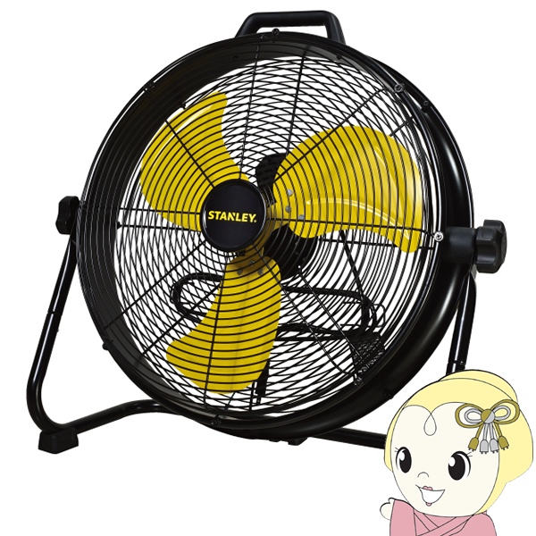 工場扇 STANLEY スタンレー 50cmドラム型工場扇 SLF005027DA 工業扇 工業用扇風機 工場用扇風機 扇風機