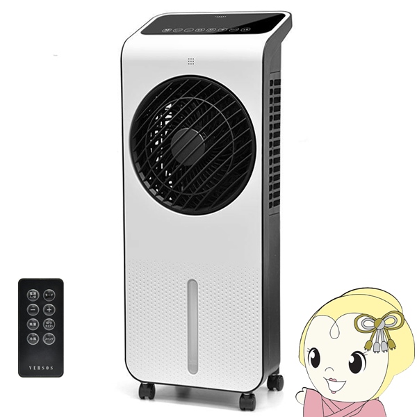 在庫あり　冷風扇 薄型 リモコン付 保冷剤4個付 DCモーター VERSOS ホワイト VS-DCF300WH