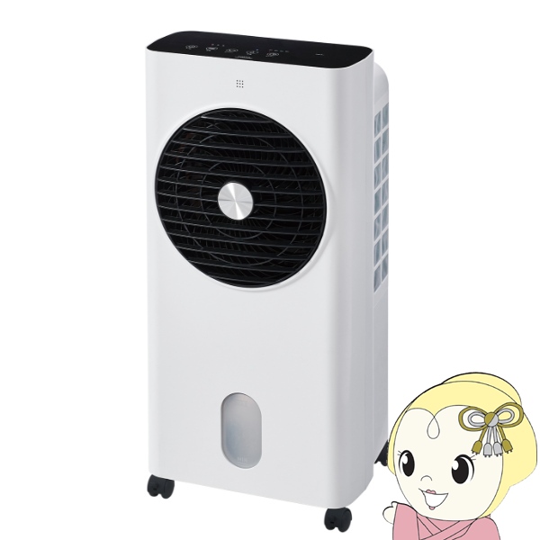 ユアサプライムス YUASA 水風扇 風量3段階 リモコン付 YAC-650ER-W