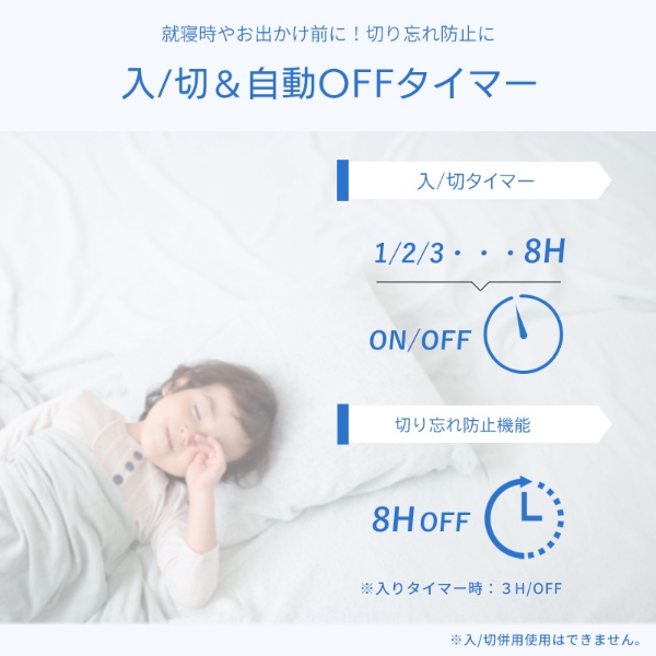 ユアサプライムス リビング扇風機 DCモーター 温度センサー搭載 7枚羽根 フルリモコン YUASA YGT-DH3455GFR-K ブラック_11