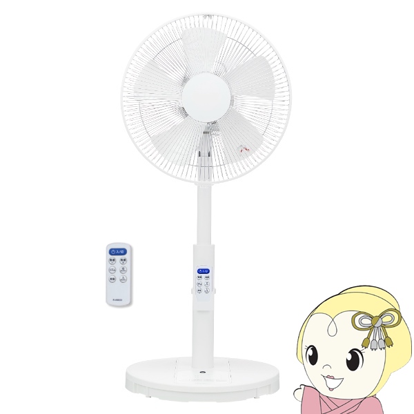 ユアサプライムス リビング扇風機 タッチストップセンサー 赤ちゃんにも安全 DCモーター リモコン付き YUASA YT-DS3431GFR-W