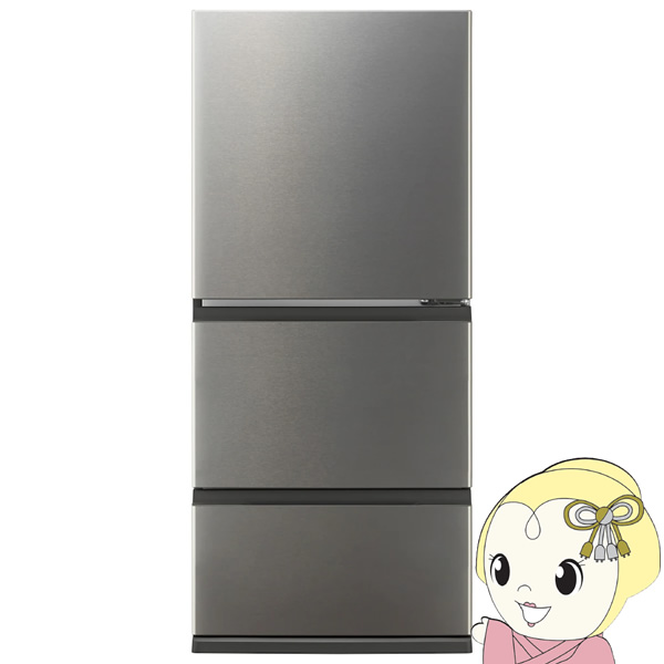 新品】業務用 冷凍ストッカー 冷凍庫 三温度帯調整可（冷凍・チルド