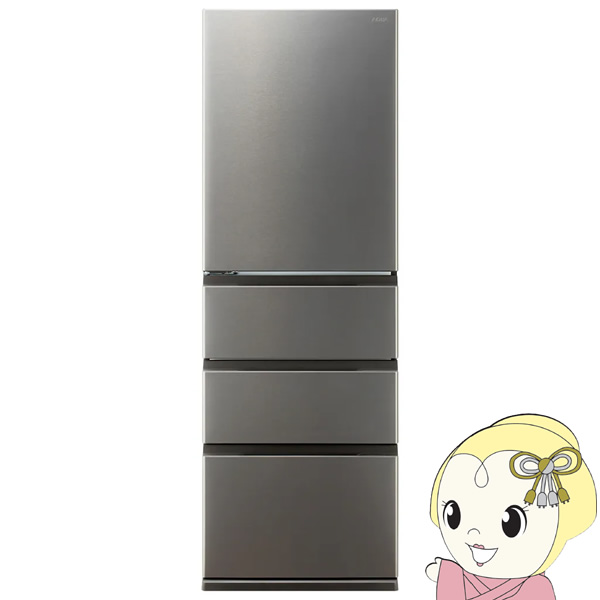 [予約 約1週間以降]冷蔵庫 【標準設置費込】 AQUA アクア 362L 4ドア 左開き FREEZIA+ ブライトダークシルバー AQR-36R2L-DS ぎおん