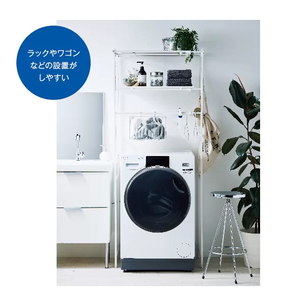 在庫あり 【リファービッシュ品/超美品】【標準設置込】アクア ドラム 