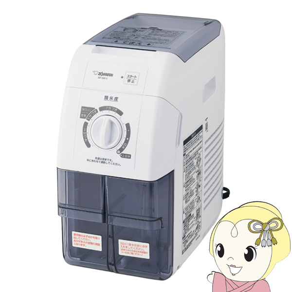 象印 B376-6B [炊飯器用内釜(NP-ST10用)](中古品) 炊飯器