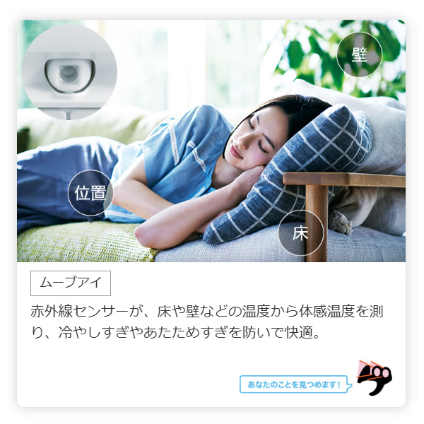 エアコン 三菱電機 ルームエアコン 霧ヶ峰 JXVシリーズ 18畳用 単相200V 5.6kw ピュアホワイト MSZ-JXV5625S-W