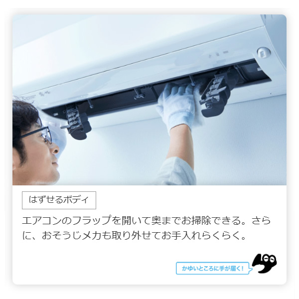 エアコン 【標準工事込み】 三菱電機 ルームエアコン 霧ヶ峰 BXVシリーズ 12畳用 単相100V 3.6kw ピュアホワイト MSZ-BXV3625-W