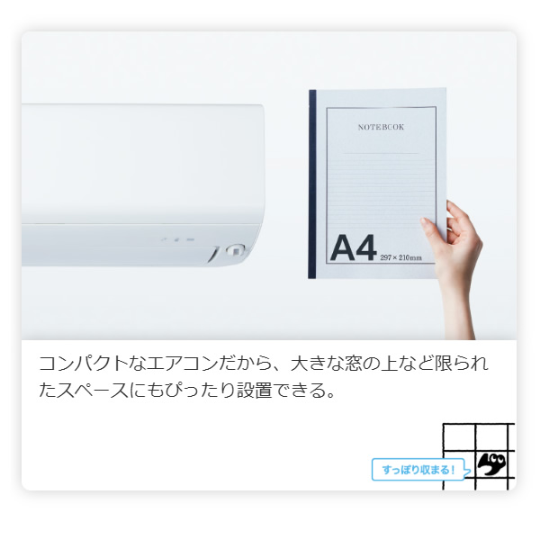 エアコン 【標準工事込み】 三菱電機 ルームエアコン 霧ヶ峰 BXVシリーズ 14畳用 単相200V 4.0kw ピュアホワイト MSZ-BXV4025S-W