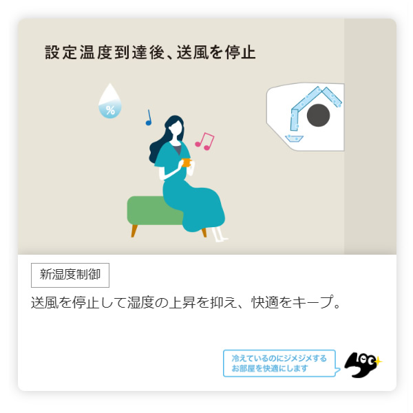 エアコン 【標準工事込み】 三菱電機 ルームエアコン 霧ヶ峰 GVシリーズ 10畳用 単相100V 2.8kw ピュアホワイト MSZ-GV2825-W