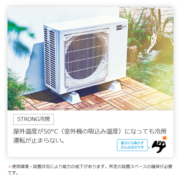 エアコン 【標準工事込み】 三菱電機 ルームエアコン 霧ヶ峰 JXVシリーズ 12畳用 単相100V 3.6kw ピュアホワイト MSZ-JXV3625-W
