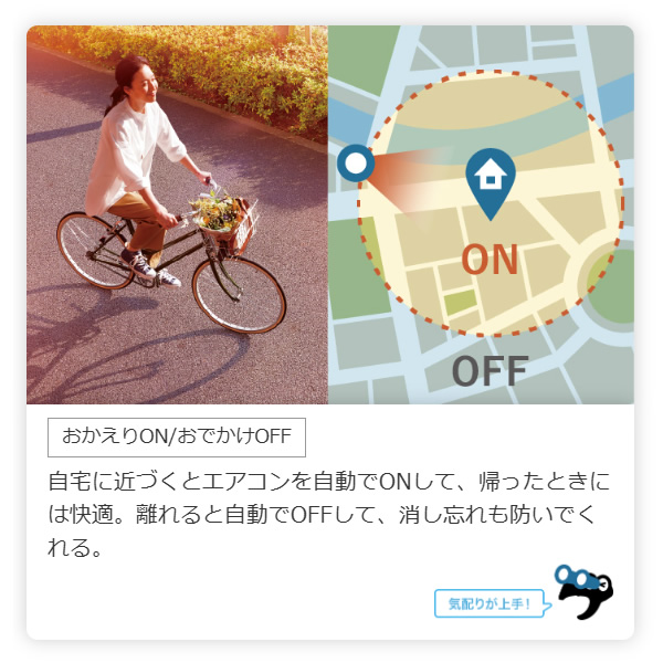 エアコン 【標準工事込み】 三菱電機 ルームエアコン 霧ヶ峰 JXVシリーズ 20畳用 単相200V 6.3kw ピュアホワイト MSZ-JXV6325S-W