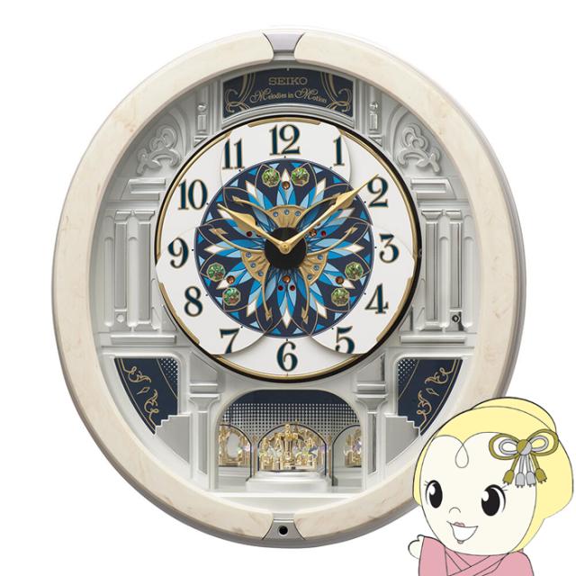 ナショナルからくり時計 National TF803 Fairytime からくり時計