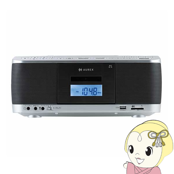 東芝 TY-CDX91(S)シルバー SD/USB/CDラジオカセットレコーダー 東芝 TY-CDX91(S)シルバー SD/USB/CDラジオカセットレコーダー 東芝