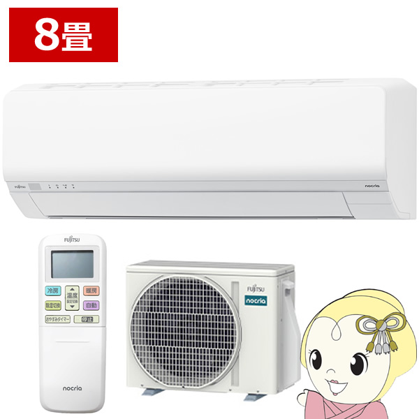 窓用エアコン CW-F1625R-WS CORONA CW-F1625R(WS) 冷房専用ウインド