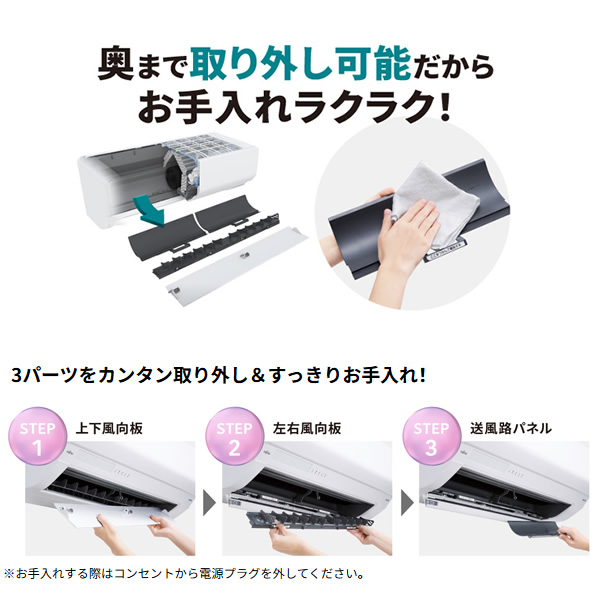 エアコン 【標準工事費込】 富士通ゼネラル ノクリア nocria Lシリーズ 2025年モデル 3.6kw 12畳用 単相100V AS-L365S-W