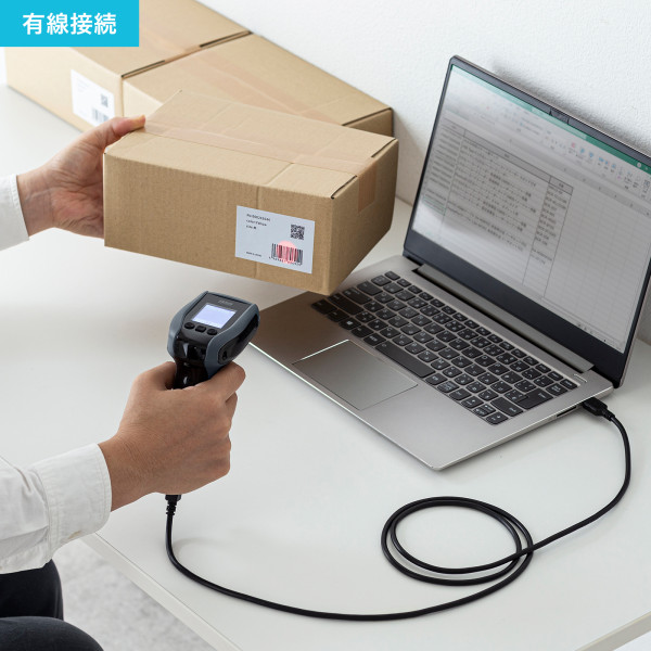 サンワサプライ バーコードリーダー 無線 Bluetooth 2.4GHz 有線 USB 1次元 2次元 QRコード 液晶画面付き 図書館 物流管理 BCR-BT2D13BK
