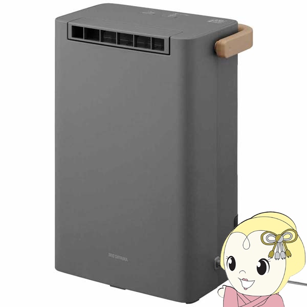 衣類乾燥除湿機 アイリスオーヤマ IJD-P20-H ライトグレー デシカント式 60Hz：2.2L/日・50Hz：2.4L/日 静音 除湿器 除湿機 コンパクト