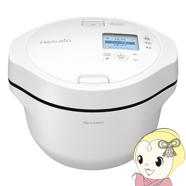 在庫あり　シャープ ヘルシオ ホットクック KN-HW24H-W プレミアムホワイト SHARP 水なし自動調理鍋 無線LAN搭載 2.4L