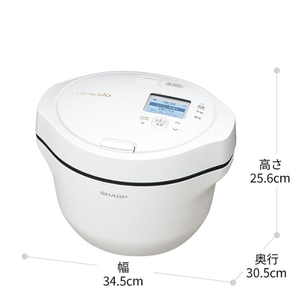 在庫あり　シャープ ヘルシオ ホットクック KN-HW24H-W プレミアムホワイト SHARP 水なし自動調理鍋 無線LAN搭載 2.4L_15