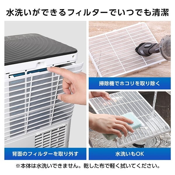 スポットクーラー 【メーカー直送】 MAXZEN マクスゼン MSC-ST20-02WH 4.5〜6畳 2.0kW スポットエアコン エアコン ポータブルエアコン