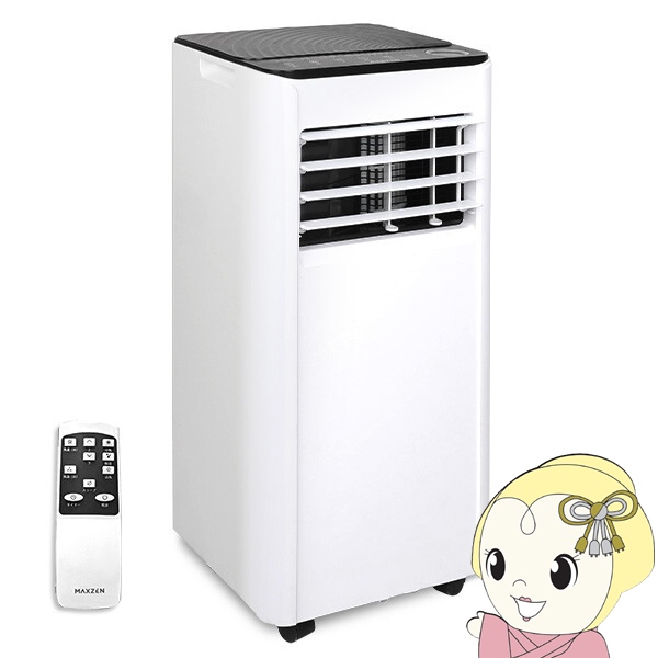 スポットクーラー 【メーカー直送】 MAXZEN マクスゼン MSC-ST23-WH 6