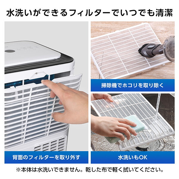 スポットクーラー 【メーカー直送】 MAXZEN マクスゼン MSC-ST26-WH 7〜10畳 2.6kW スポットエアコン エアコン ポータブルエアコン_16