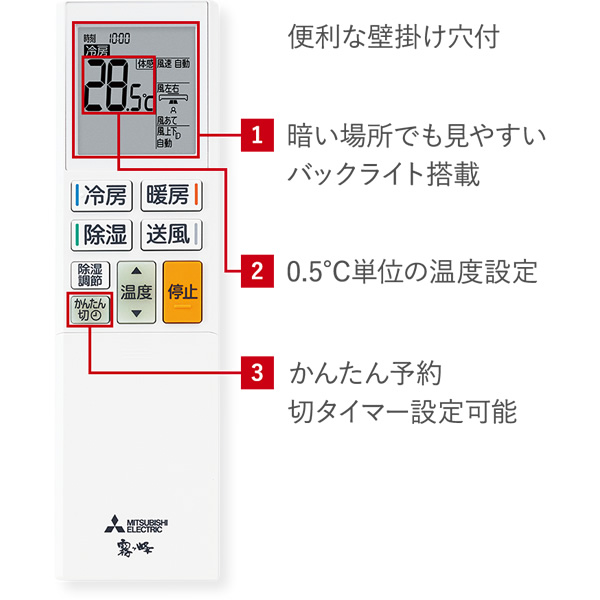 エアコン 三菱電機 ルームエアコン 霧ヶ峰 AXVシリーズ 6畳用 単相100V 2.2kw ピュアホワイト MSZ-AXV2225-W