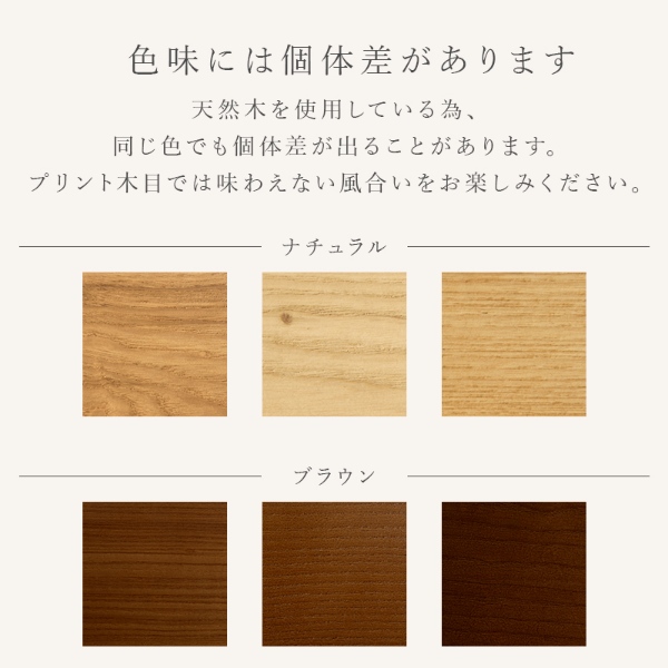 ダイニングチェア 天然木 2脚セット アッシュ無垢材 曲木 肘付き 背もたれ 北欧 デザインチェア 椅子 イス ファブリックベージュ_12