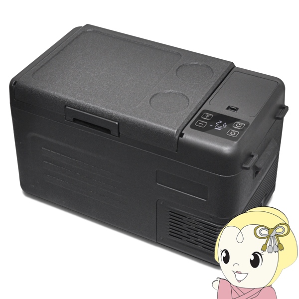 在庫あり　ポータブル冷蔵庫 冷凍庫 車載冷蔵庫 22L ベルソス VS-CB122 ブラック
