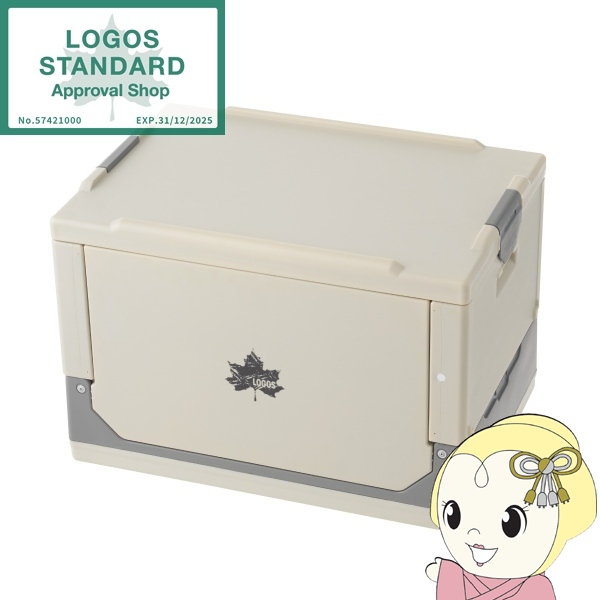 在庫処分　LOGOS ロゴス サーモテクト 氷点下フォールディングクーラー37 81670190 ハードクーラー 折りたたみ式 保冷ボックス クーラーボックス