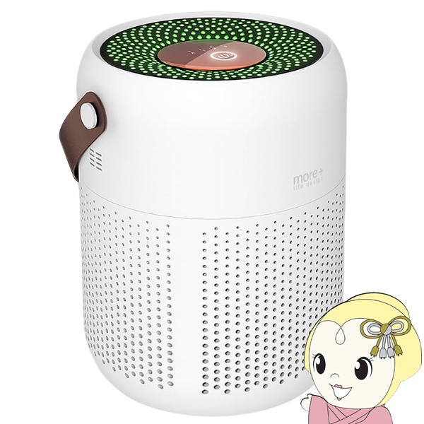 空気清浄機 H13 HEPA マクロス MEH-183