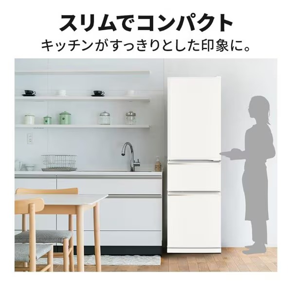 冷凍冷蔵庫【標準設置費込み】三菱電機 300L 幅54cm 右開き 3ドア 