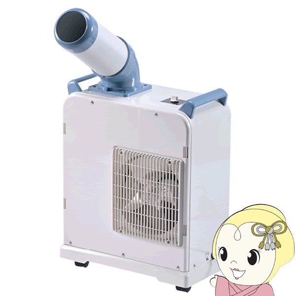 □Panasonic ブレーカ付ターミナルプラグ 3P20A DH2482K2(8185410