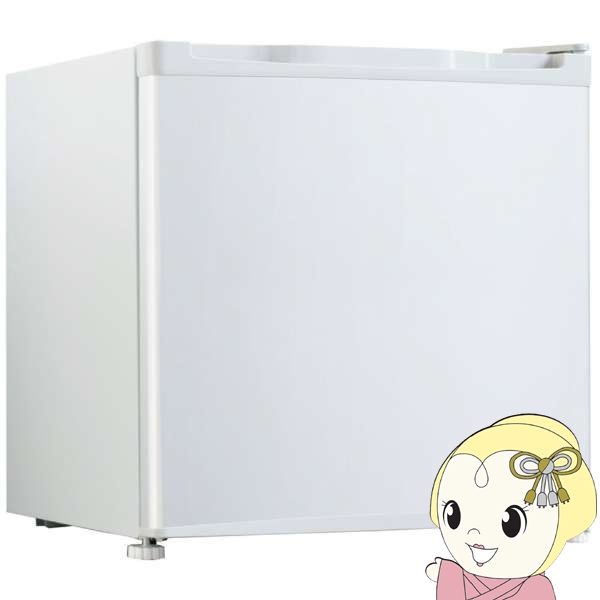 冷蔵庫 46L 右開き 1ドア 小型 シンプル エスケイジャパン SR-M46A-W