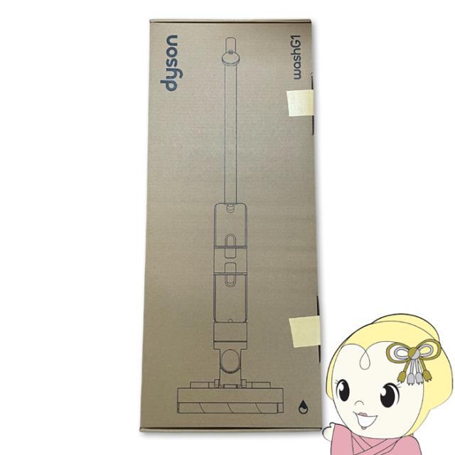 在庫あり　ダイソン Dyson 掃除機 コードレススティッククリーナー Dyson WashG1 ダイソン ウォッシュ ジーワン 吸引＆水拭き両用 WR01