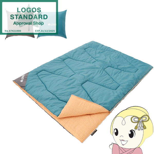 在庫あり　シュラフ 寝袋 封筒型 スリーピングバッグ 丸洗い 冬用 -2度 ミニバンぴったり寝袋・-2 BD ロゴス LOGOS 72600241