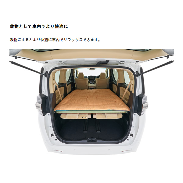 在庫あり　シュラフ 寝袋 封筒型 スリーピングバッグ 丸洗い 冬用 -2度 ミニバンぴったり寝袋・-2 BD ロゴス LOGOS 72600241