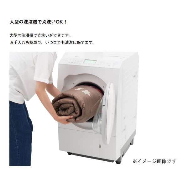 在庫あり　シュラフ 寝袋 封筒型 スリーピングバッグ 丸洗い 冬用 -2度 フランネル  やわらか あったかシュラフ・-2 ロゴス LOGOS 72683060