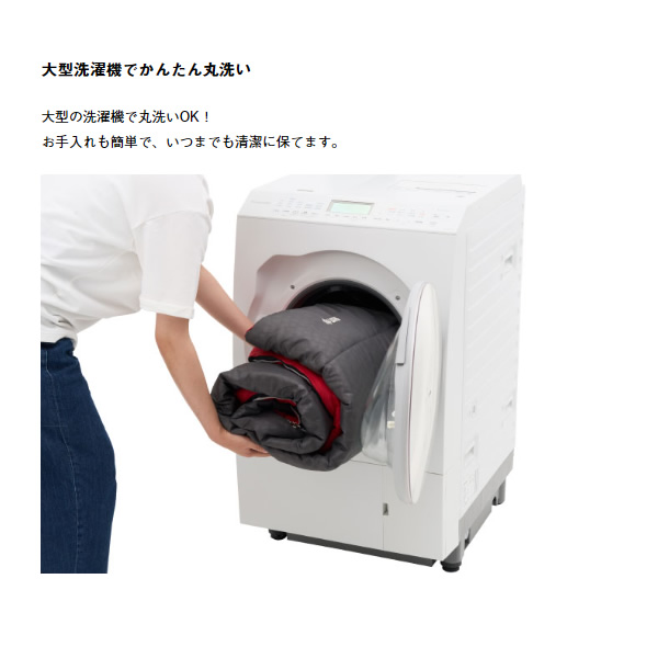 在庫あり　シュラフ 寝袋 マミー型 スリーピングバッグ -6度 抗菌防臭 丸洗いアリーバ・-6 ロゴス LOGOS 72940152