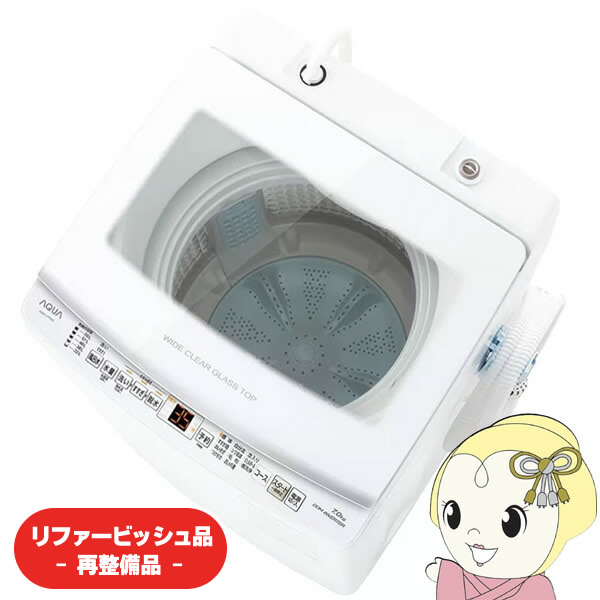 Chaowei E56 プロジェクター 交換用 ランプ 純正 Osram オスラム 裸