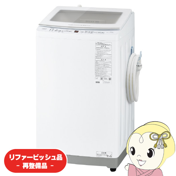 Panasonic/デュアル 充電クリーナー 18V3.0Ahセット 黒 パナソニック