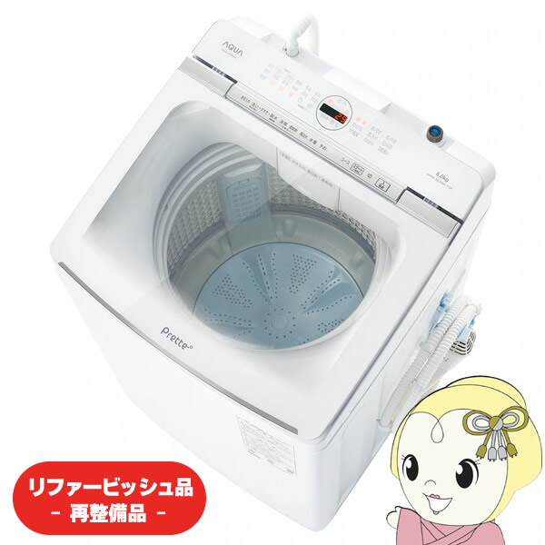 DALI SPEKTOR VOKAL ホワイト センタースピーカー 長期保証付】ダリ