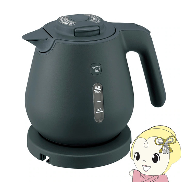 電気ケトル 象印 ZOJIRUSHI 0.8L スレートブラック CK-DH08-BM