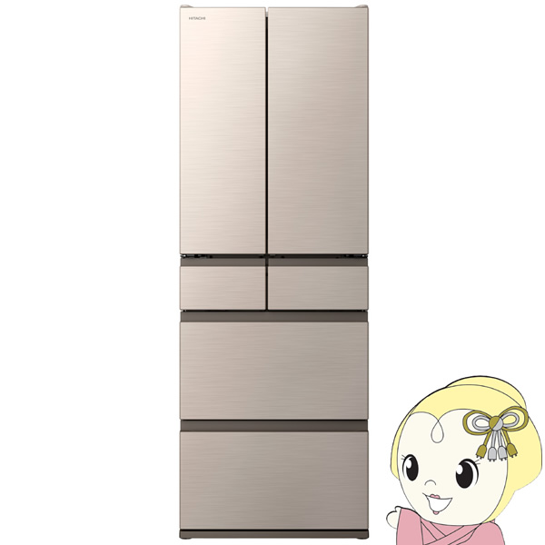 [予約 約1週間以降]冷蔵庫【標準設置費込】日立 HITACHI 500L 6ドア ライトゴールド R-VWC50X-N　ぎおん