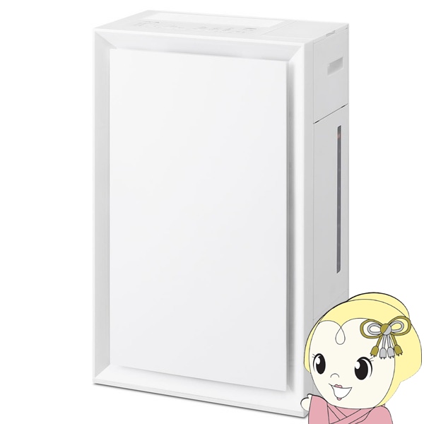 加湿空気清浄機 アイリスオーヤマ 空気清浄機 加湿器 気化式 ホワイト AAP-AH50A-W