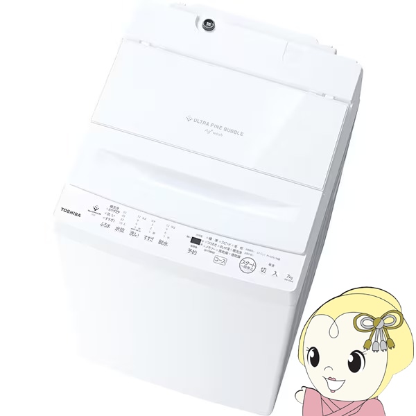 洗濯機 全自動洗濯機 東芝 TOSHIBA ZABOON ザブーン 洗濯7kg ピュアホワイト AW-7DH5-W