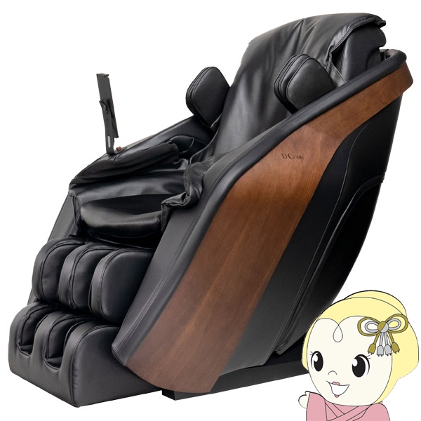 【メーカー直送・設置費込】D_Core CLOUD マッサージチェア ニン株式会社 DC-001J-BK ブラック