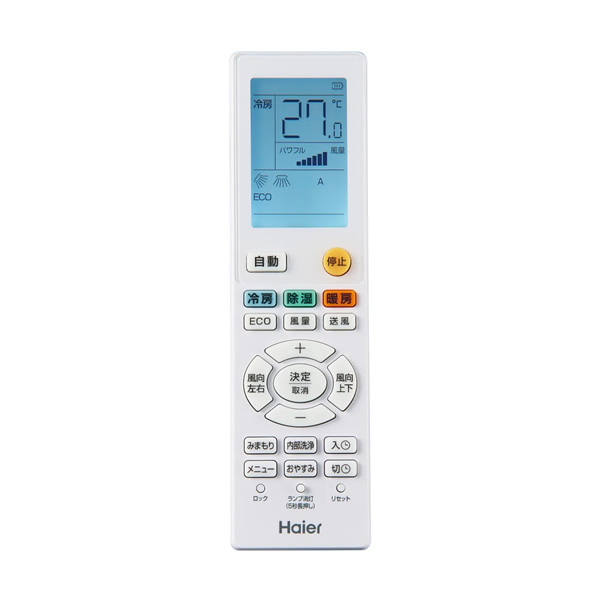 エアコン ハイアール 2025年 huu フー CSシリーズ ホワイト JAA-CS225A-W 6畳用 単相100V_1